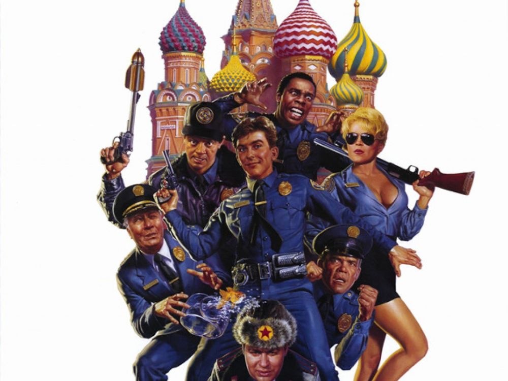 Akademia Policyjna 7: Misja w Moskwie (1994) online.