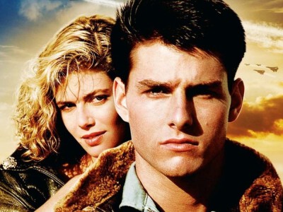 Top Gun