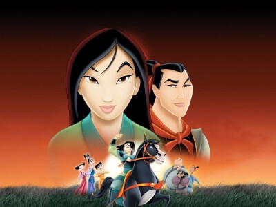 Mulan II