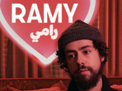 Ramy