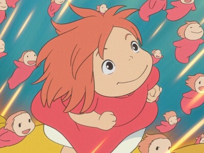 Ponyo