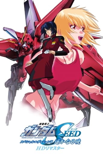 Mobile Suit Gundam SEED Movie II: The Far-Away Dawn