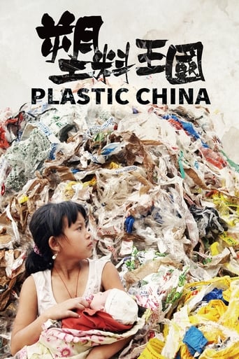 Recykling po chińsku