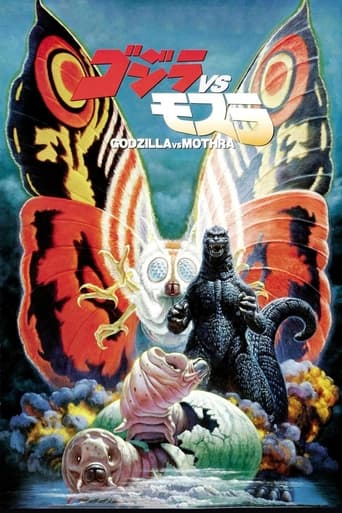Godzilla kontra Mothra