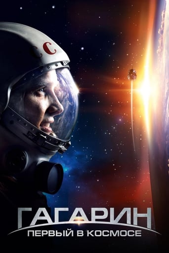 Gagarin Pierwszy w kosmosie