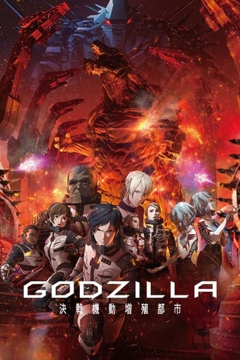 Godzilla - Kessen Kidou Zoushoku Toshi