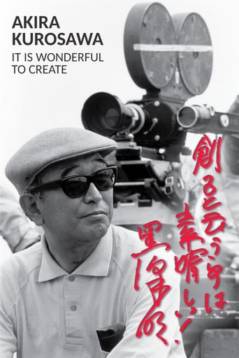 Akira Kurosawa: Cudownie jest tworzyć: Sanjuro