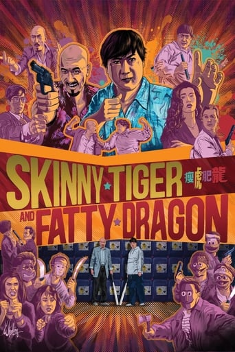 Skinny Tiger & Fatty Dragon