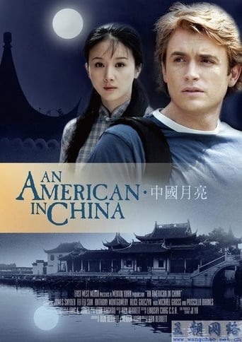 Amerykanin w Chinach