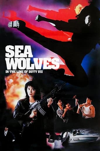 In the Line of Duty VII: Sea Wolves