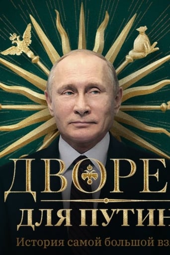 Pałac dla Putina. Historia największej łapówki