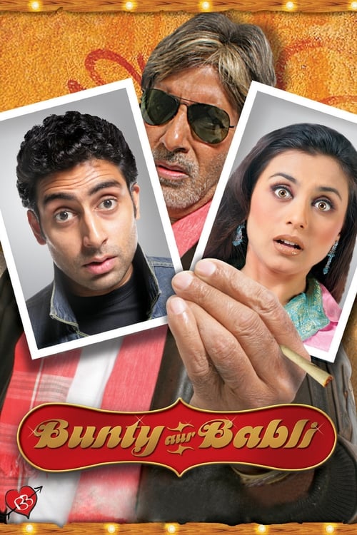 Bunty i Babli