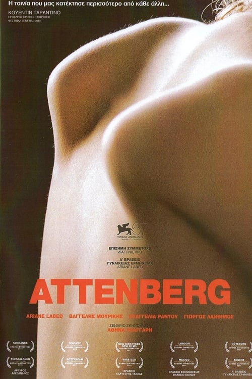 Attenberg