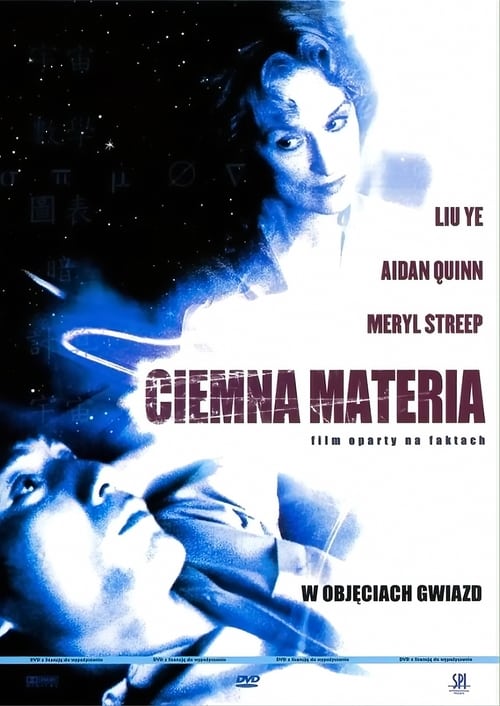 Ciemna materia