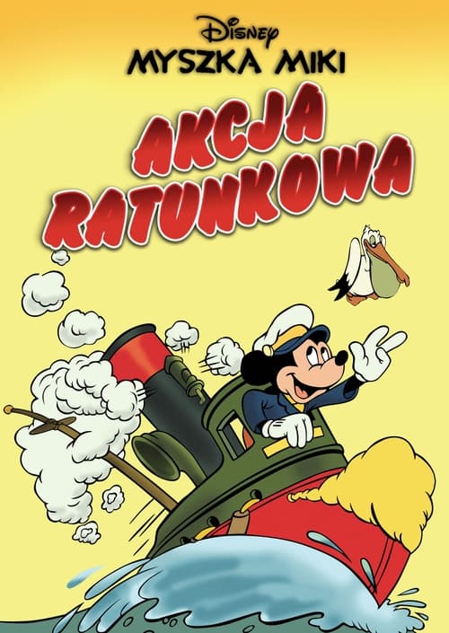 Akcja ratunkowa