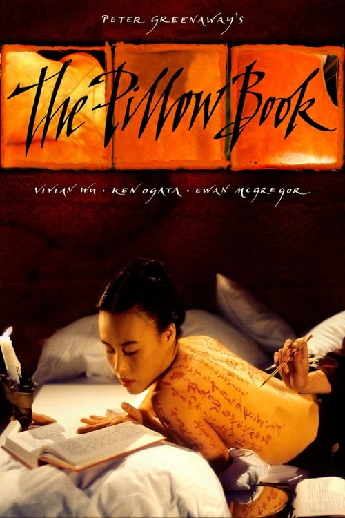 Pillow Book