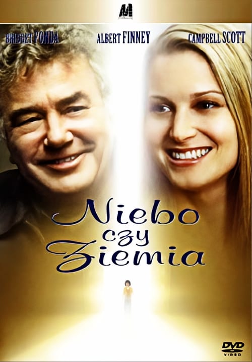 Niebo czy Ziemia