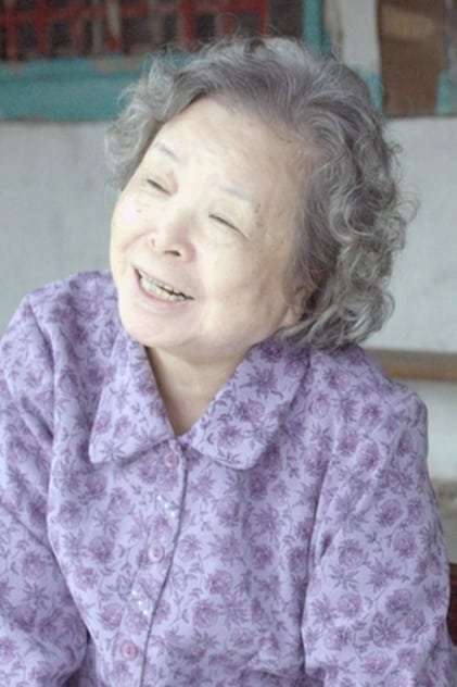 Mei Fang
