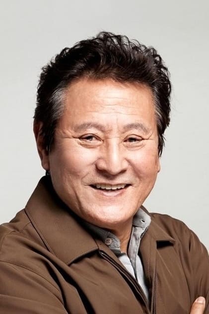 Park Geun-hyung