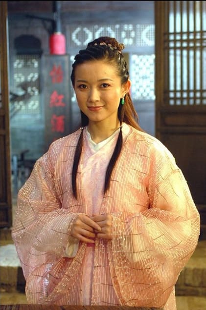 Liu Min