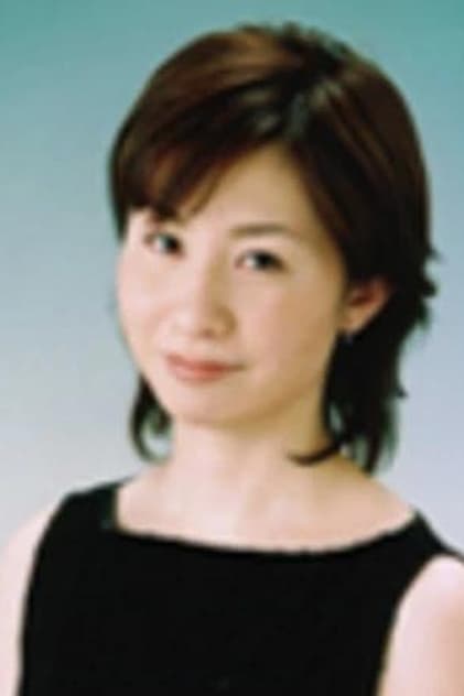 Eriko Kigawa