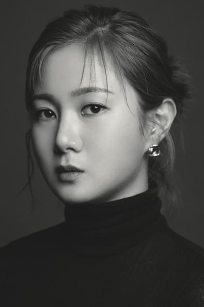 Park Na-rae