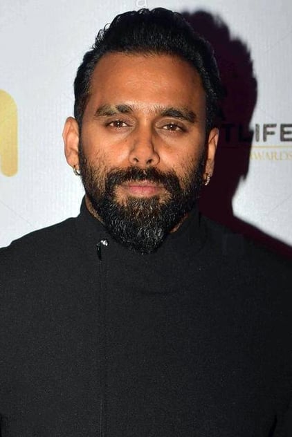 Bosco Martis