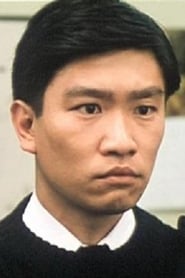 Alan Ng Siu-Hung