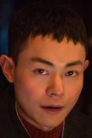 Dong Chan